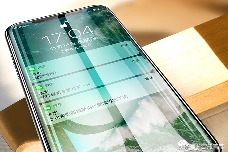 想要裸机手感的钢化膜,正品的手机全胶钢化膜推荐