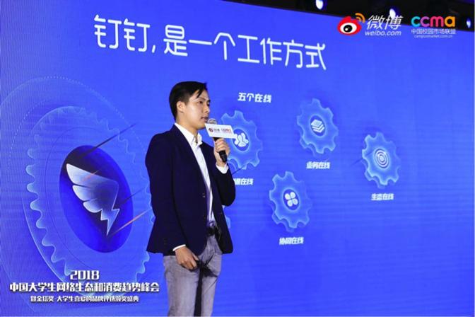 非名校毕业进bat难度,985211毕业的大学生如何找工作的