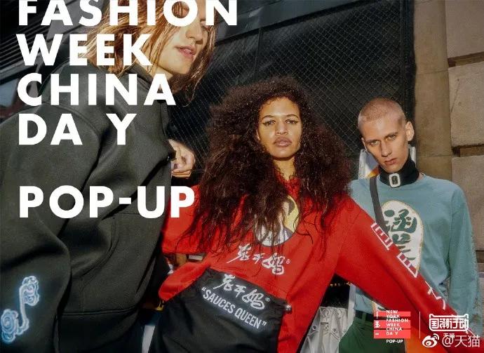 鍓嶉潰甯﹀浘妗堢殑鍝佺墝鍗。,鍓嶆柟娉ㄦ剰