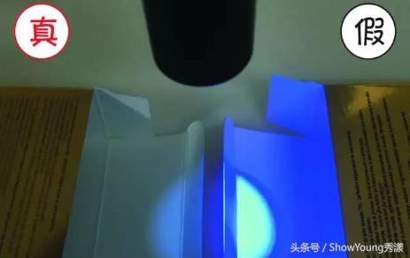 鐪熷亣鑰愬厠姘斿灚瀵规瘮,ysl瓒呮ā姘斿灚閴村埆鐪熷亣