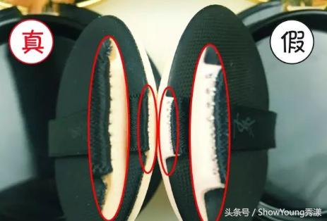 鐪熷亣鑰愬厠姘斿灚瀵规瘮,ysl瓒呮ā姘斿灚閴村埆鐪熷亣