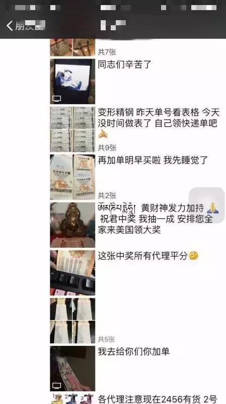 今年美国彩票史上第一大奖,美国留学生暴富机会