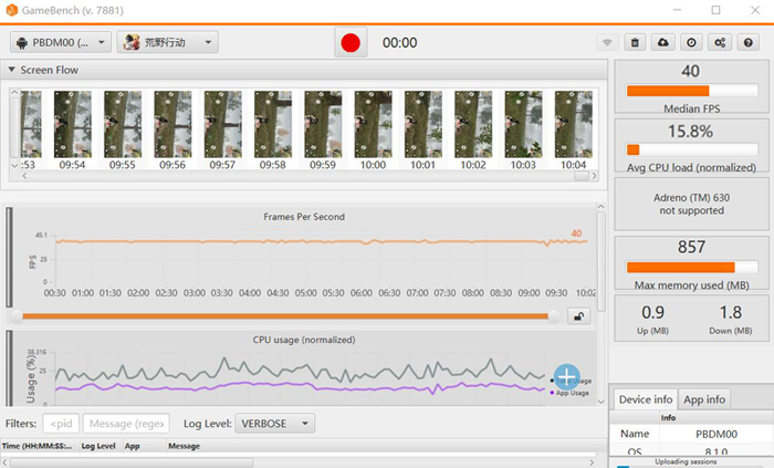hyperboost游戏加速在哪里,hyperboost2.0游戏稳帧