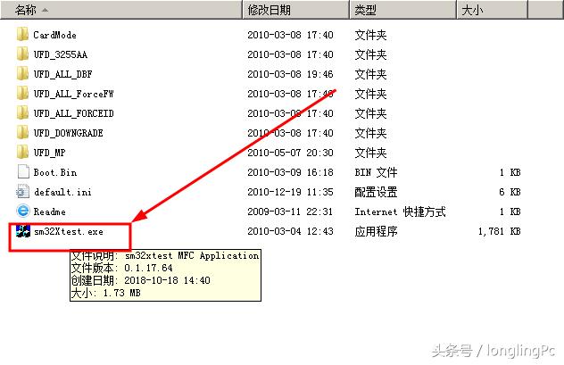 u盘无法打开显示要插入,u盘提示请将磁盘插入u盘怎么回事