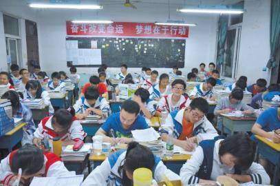 学渣逆袭学霸励志案例,学渣逆袭成学霸的方法