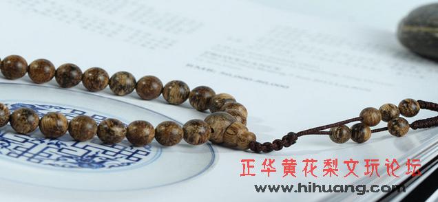 海南沉香真假判断方法,如何判断沉香木好坏