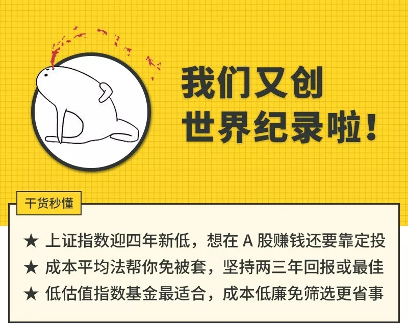 股市熊市挣钱技巧,目前股票市场上主流的赚钱手法