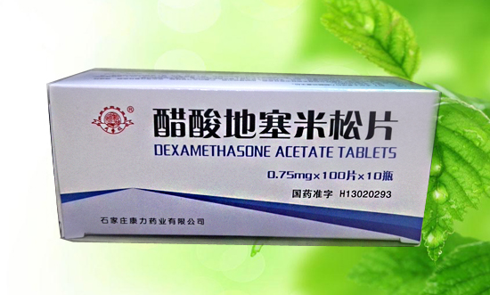 怎么判断狗狗有没有得过细小,狗狗得了细小病吃什么药好得快