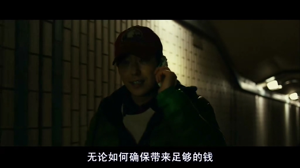 韩国绑匪电影完整版催泪,韩国赎金电影