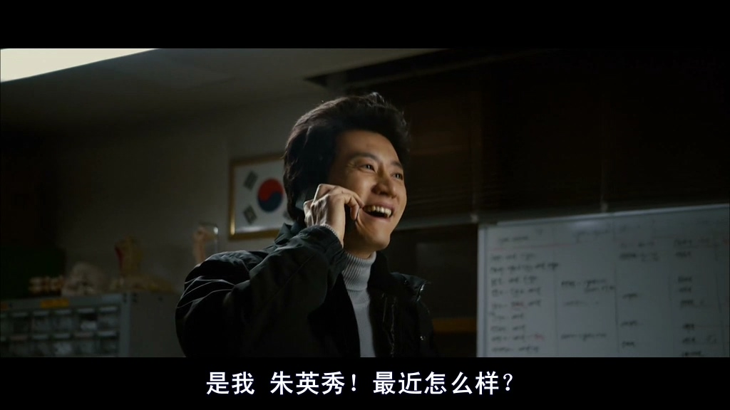 韩国绑匪电影完整版催泪,韩国赎金电影