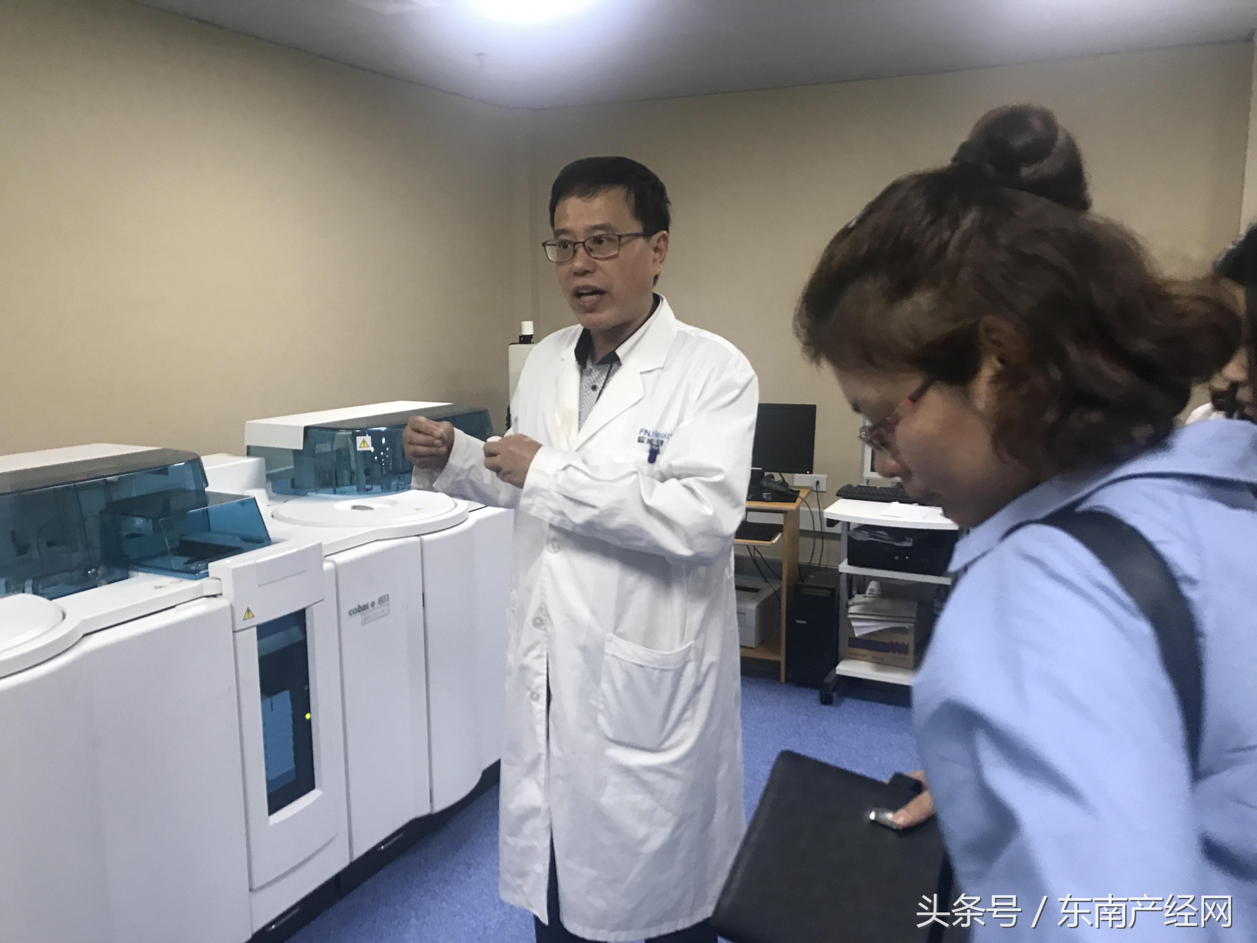 福能集团做什么的,福能集团盈利