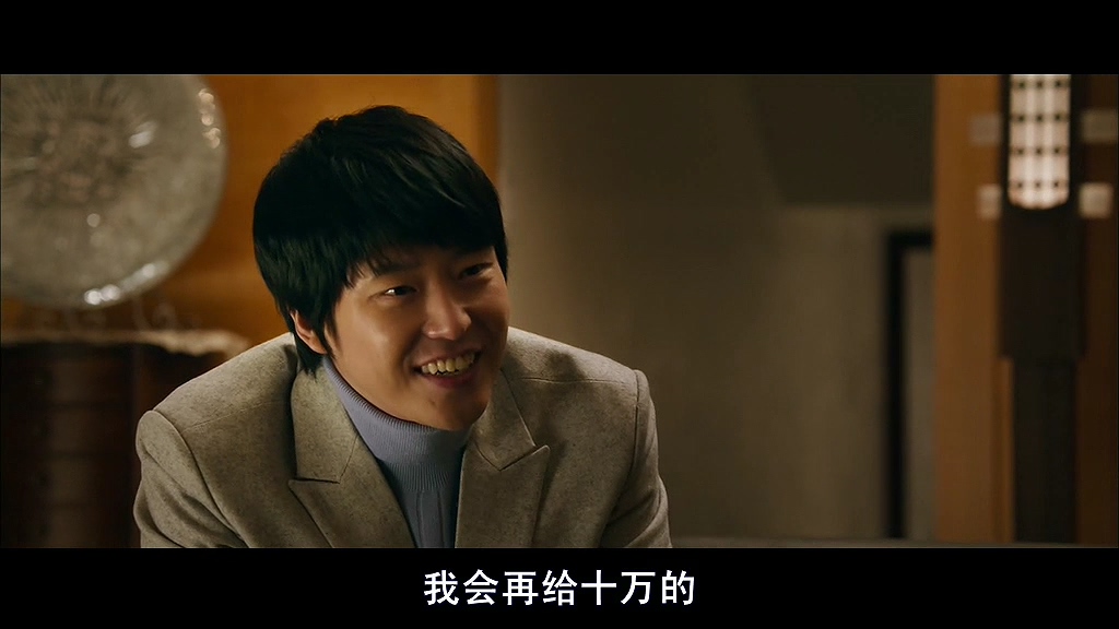 韩国绑匪电影完整版催泪,韩国赎金电影