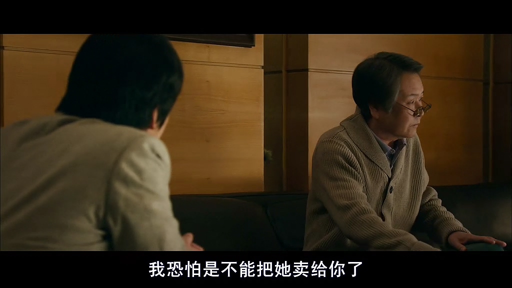 韩国绑匪电影完整版催泪,韩国赎金电影