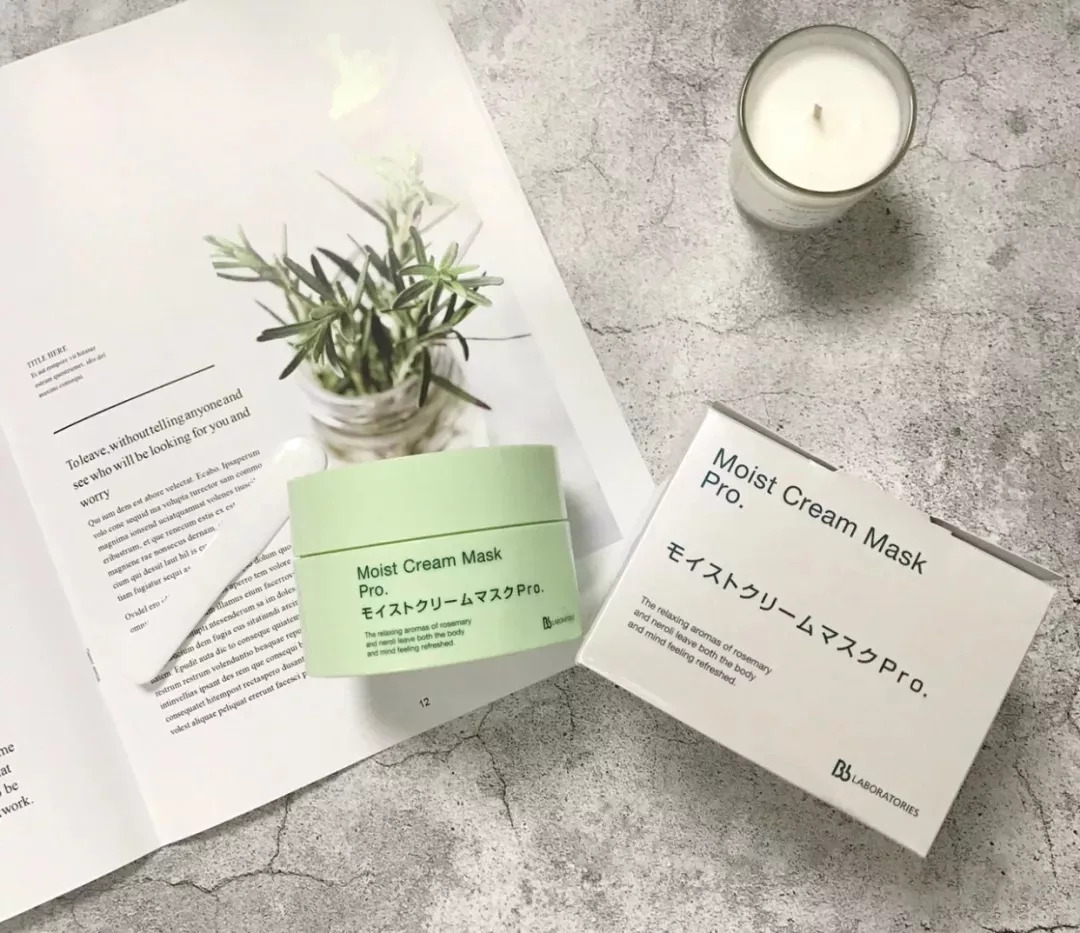 日本复活草面膜，给你的皮肤460倍深层补水……