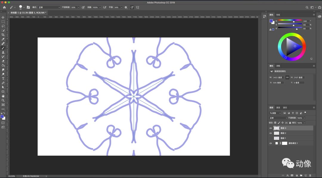2019版ps更新了什么,2019ps有哪些改动