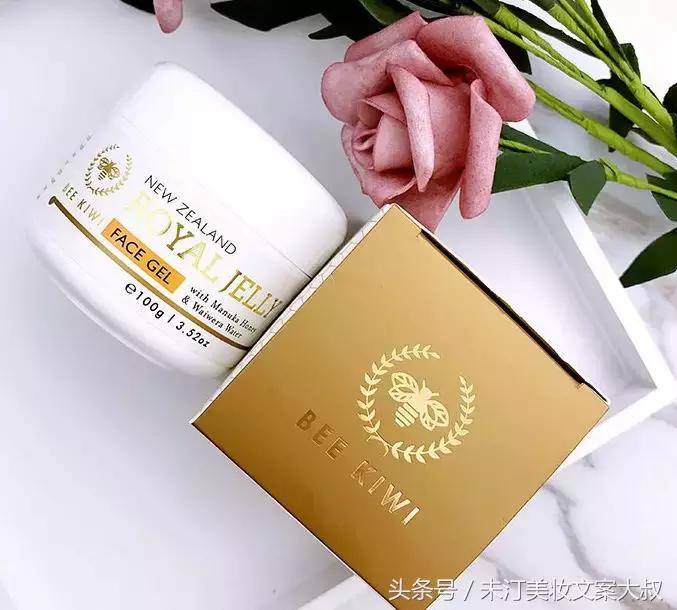 富察皇后疯狂打Call的面霜品牌被告，小仙女们的皮肤到底要交给谁