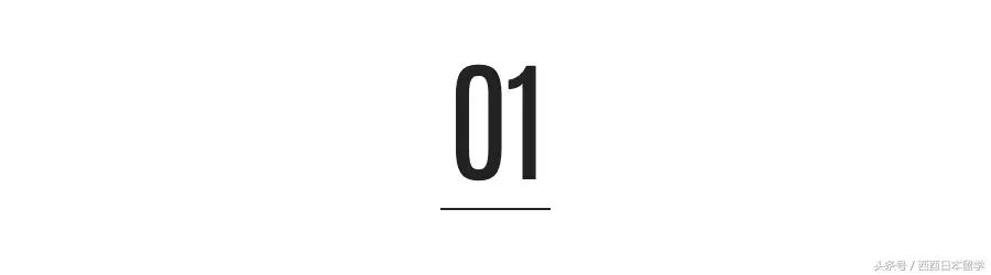 小偷家族日本大原海水浴场取景,小偷家族特写镜头