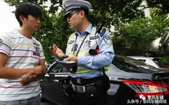 年审过期,驾照扣分年审过期多久有效