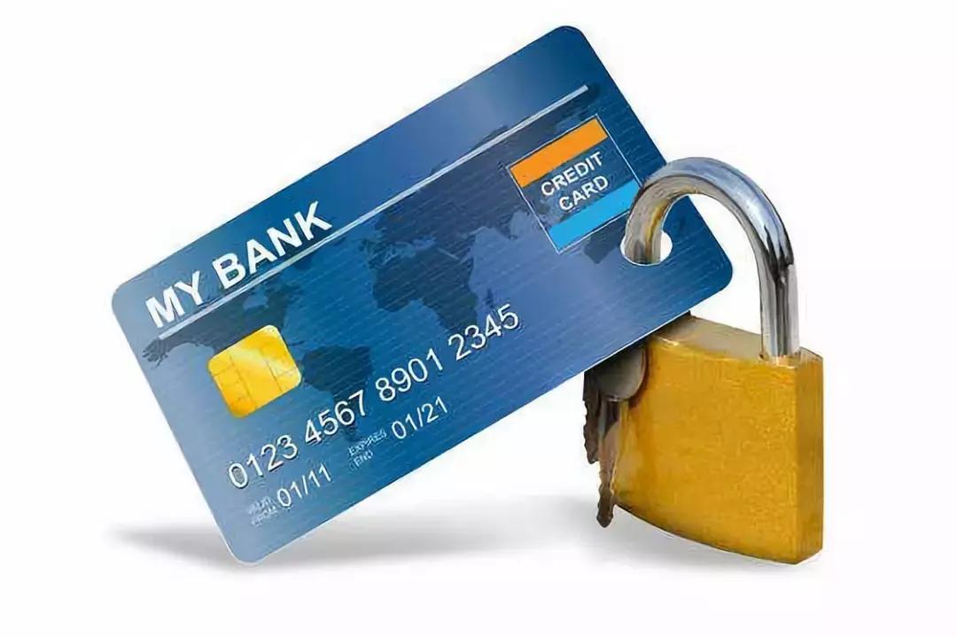 信用卡被银行封了怎么才能解封,绝地求生账号在网吧被封怎么处理