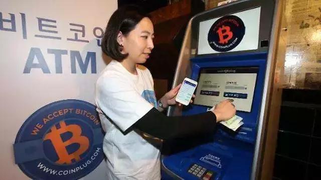 数字货币与支付的未来发展建议,数字货币支付的现状怎么样