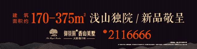 教马鞍山吃货怎么1元吃肯德基！半价吃必胜客！