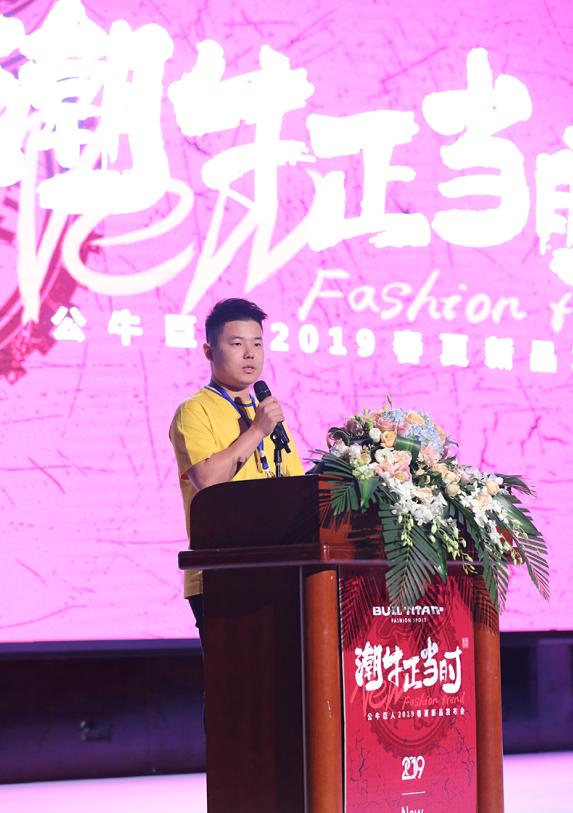 bulltitan潮鞋,bull公牛巨人男鞋