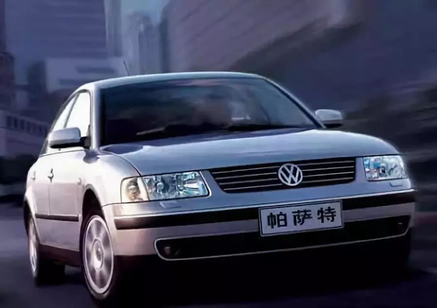 国民神车新款大众桑塔纳,帕萨特新款每年上市时间汇总