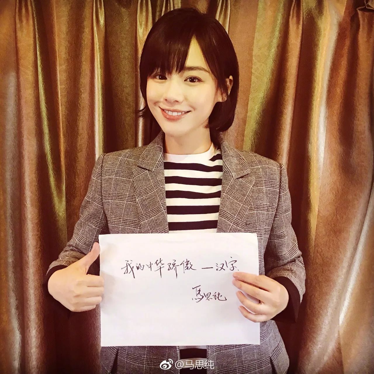 适合圆脸发型女2021流行发型秋冬,2022最洋气短发型秋冬