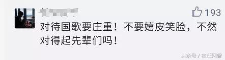 莉哥被封后又一网红走红,网红莉哥被封了几年