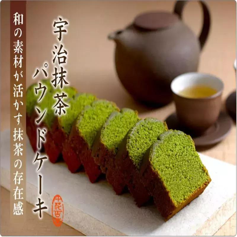 推荐不要太甜的蛋糕零食,北海道牛乳软心蛋糕零食推荐