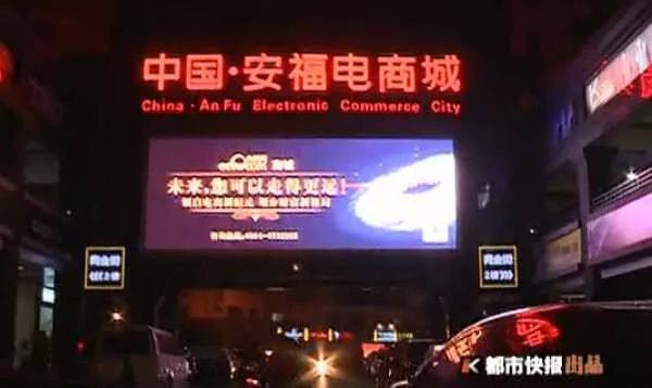 为什么有越来越多的人选莆田,为什么越来越多人卖莆田鞋