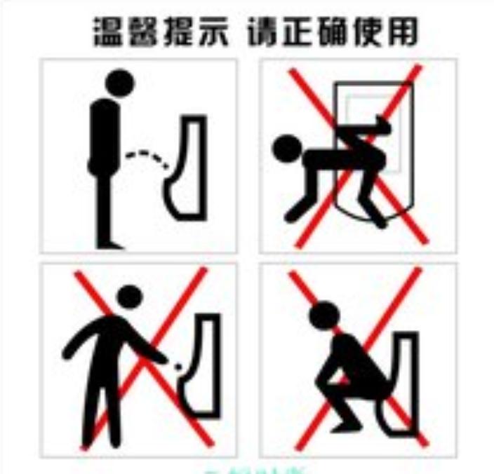 喝了含有壁虎尿的水会怎么样,关于隔夜水不能喝的搞笑辟谣