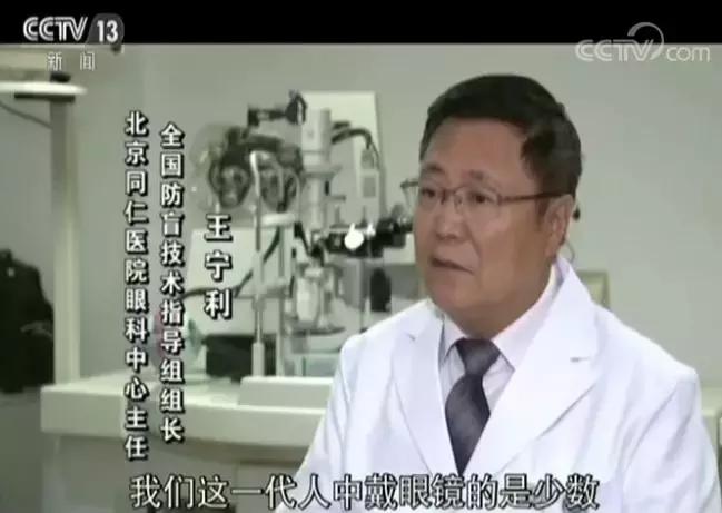 孩子近视的真正凶手,孩子近视最大的元凶不是手机