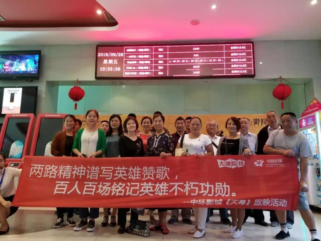 大美青海旅游自驾拼车,大美青海旅行天堂