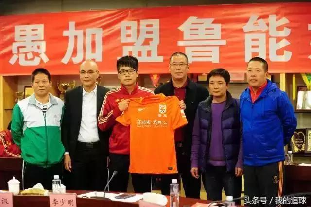 深足扎根校园，你娃也能进职业队！