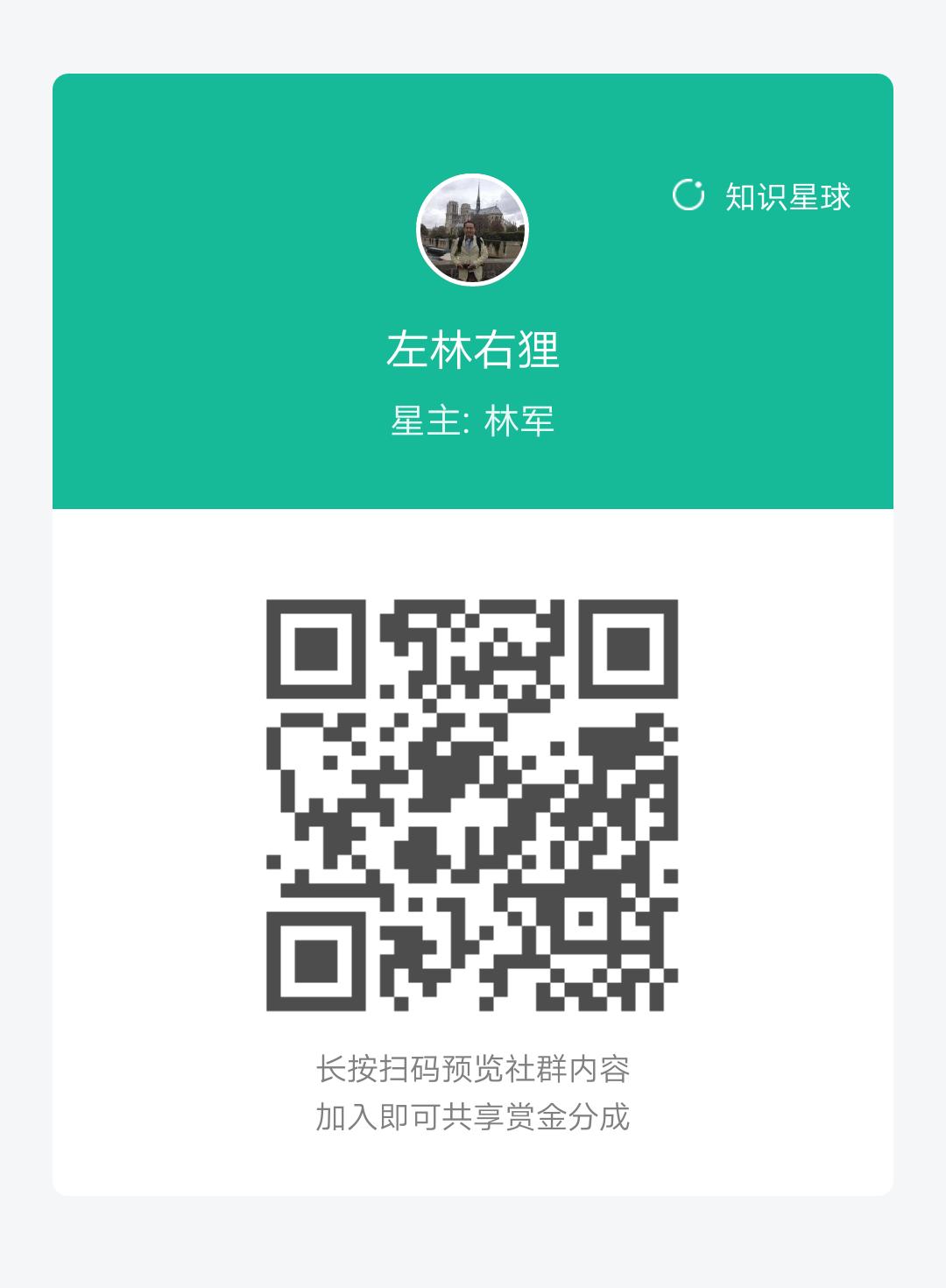 游戏世界最后一次直播,游戏直播世界大战