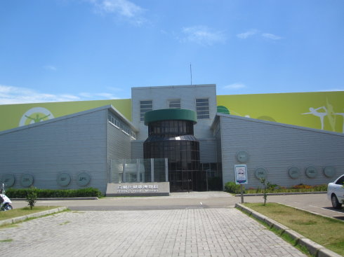 一本“鸡精”的经：白兰氏健康博物馆