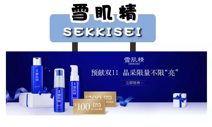 双十一购物指南,双十一购物指南说说