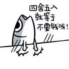 双十一购物攻略大全,双十一购物攻略购物技巧