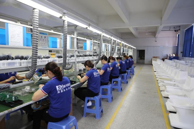 搴峰叴鍖荤枟,鍗楅槼搴峰叴鍖荤枟