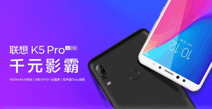 联想手机各种机型及价格,联想手机官网报价大全