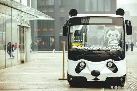 2018年成都最新收费大全，果断收藏！