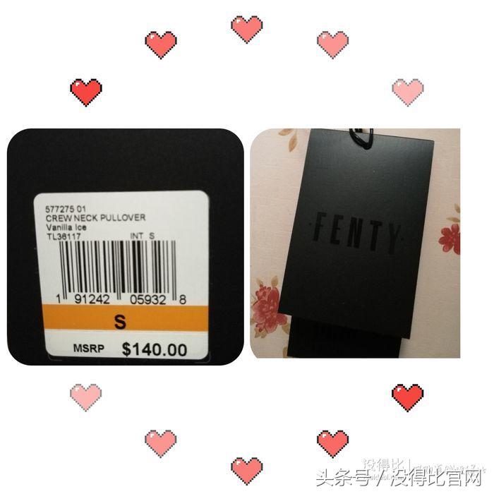 puma彪马FENTYMensCrewNeckPullover男士卫衣