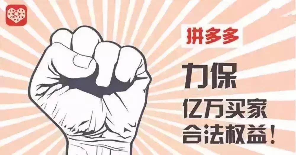 双十一电商平台有假货吗,双十一哪个电商平台便宜