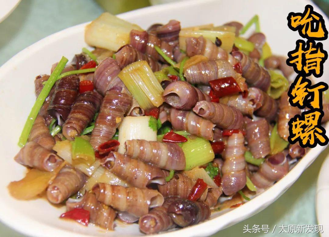 太原这家网红小海鲜！为了吃这个No.1的蟹，我足足等了一年！因为