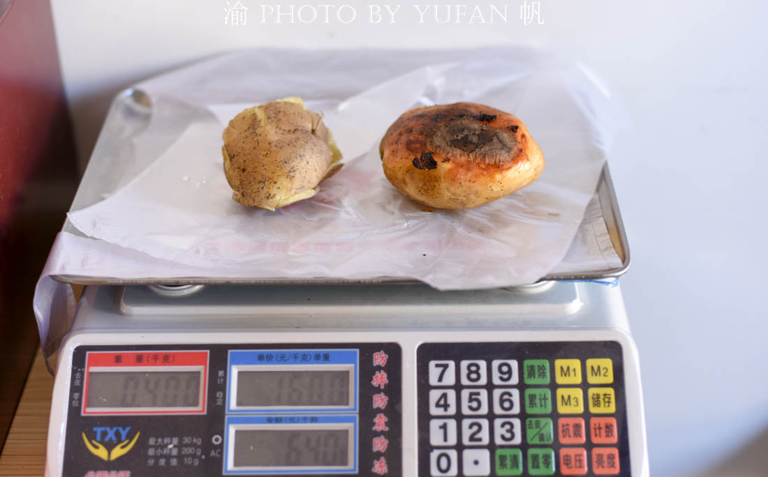 青海人管土豆叫什么,青海人把土豆叫什么