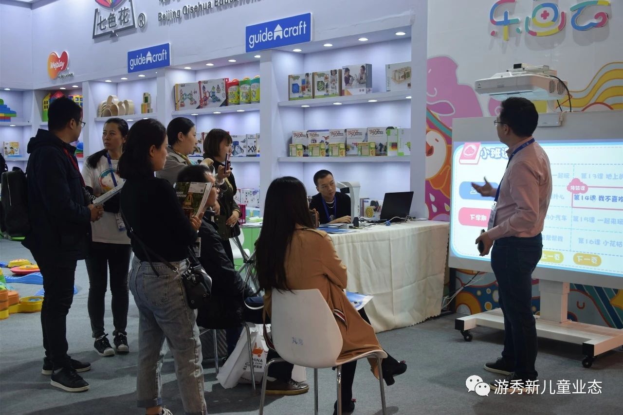 2023中国玩具博览会,2018年上海玩具展览会时间