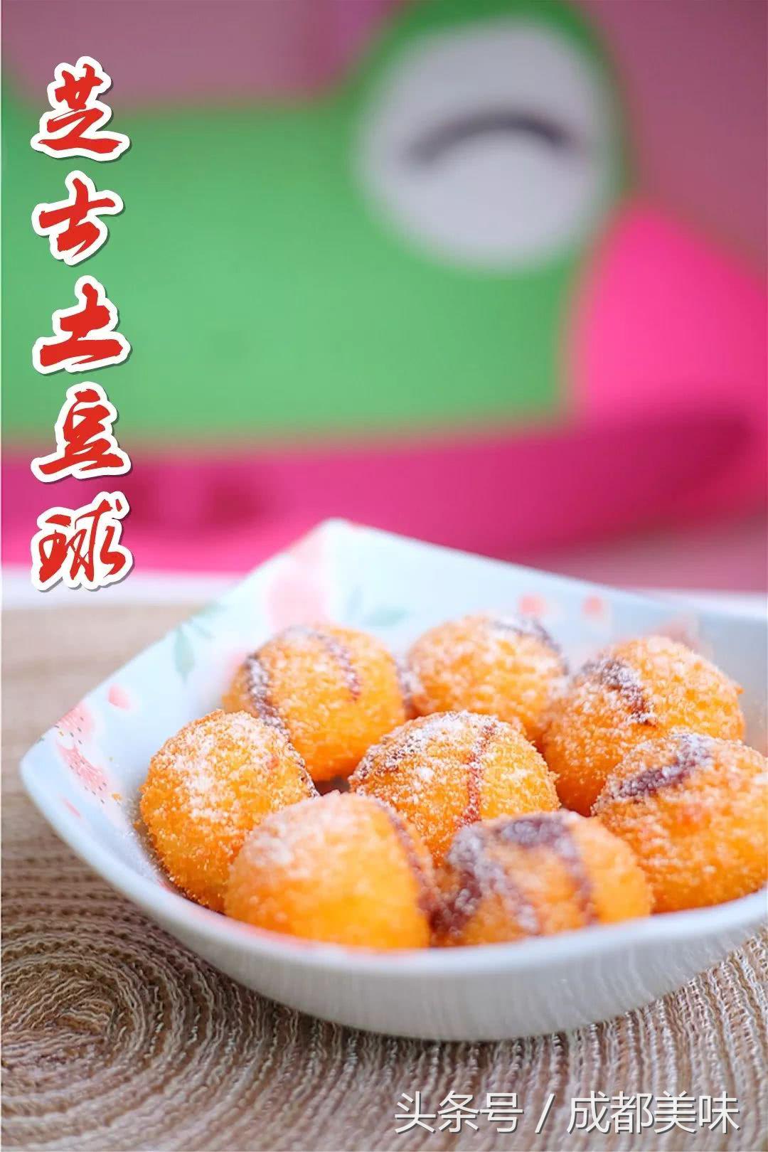 春熙路求婚后来怎么样了,春熙路大熊猫求婚完整版