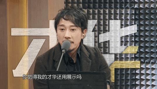 他一张嘴就让我耳朵怀孕，一个男人声音好听有多迷人？