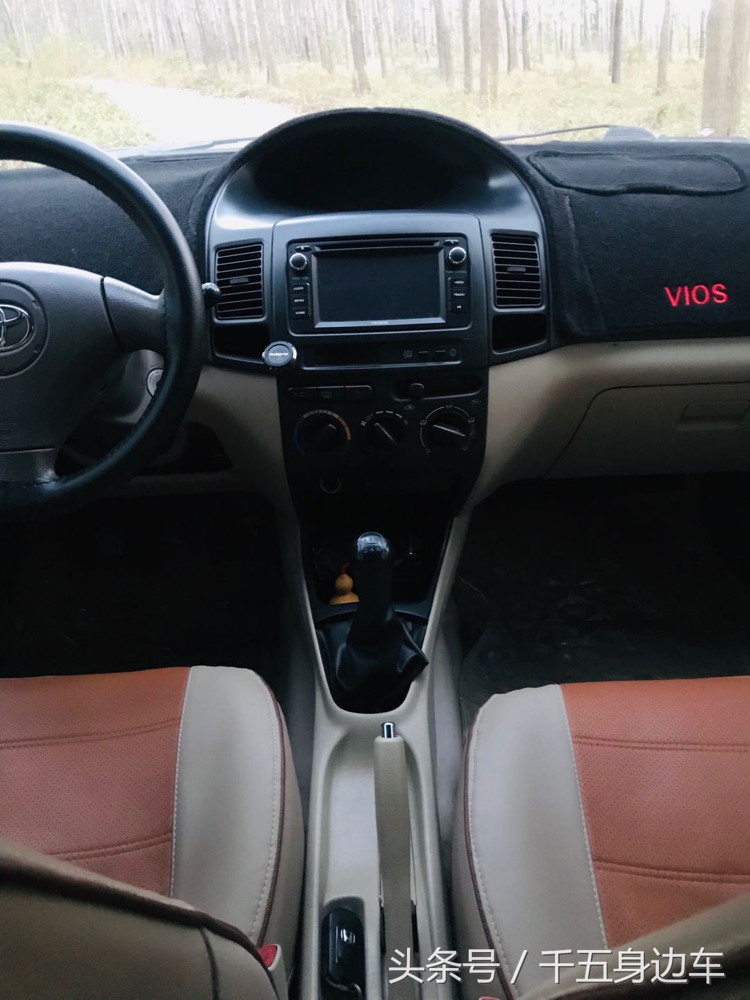 十五年的威驰车,各代威驰